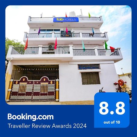 Fabhotel Shivam Palace Varanasi Exterior foto